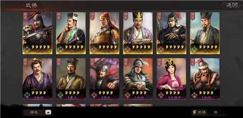 三国志战略版S3霸业卡包值得抽吗_http://www.abetid.com_游戏攻略_第1张