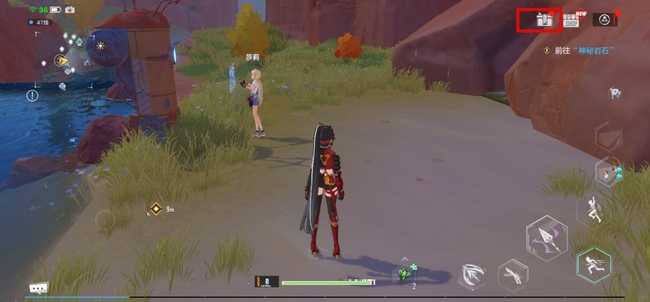 幻塔兑换码使用教程_http://www.abetid.com_游戏攻略_第2张