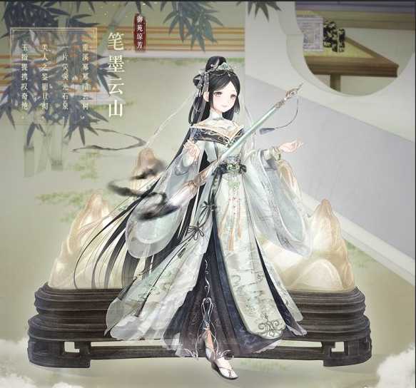 奇迹暖暖笔墨云山套装获取方法_http://www.abetid.com_游戏攻略_第1张