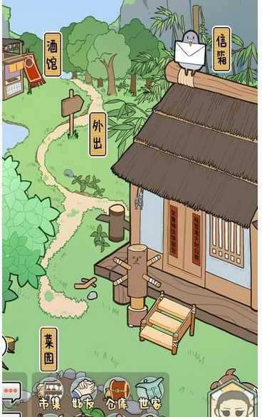 江个湖武功加点技巧_http://www.abetid.com_游戏攻略_第1张