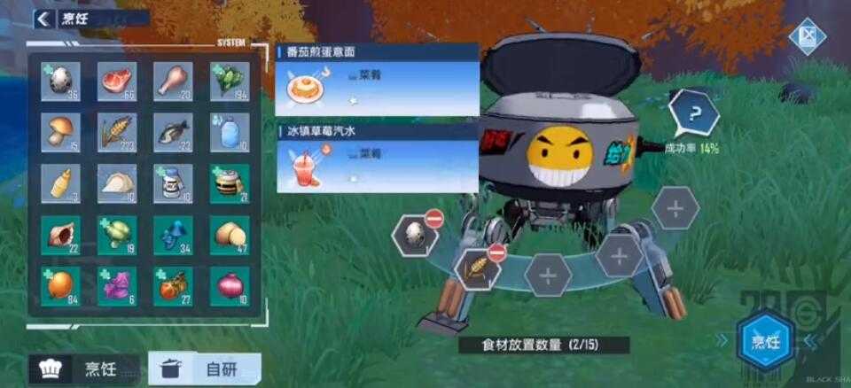 幻塔白嫖SSR全攻略_http://www.abetid.com_游戏攻略_第1张