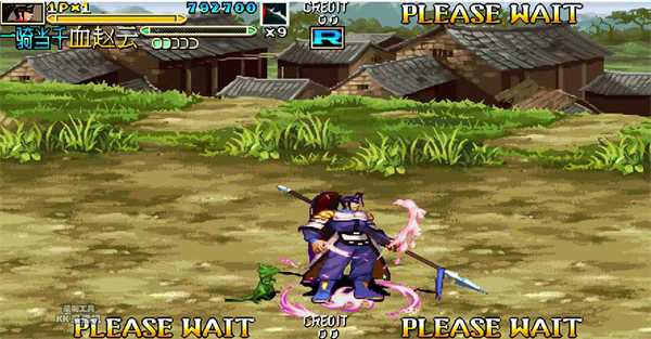 三国战纪2出招表详解_游戏攻略_第11张_ab游戏 三国战纪2出招表详解_http://www.abetid.com_游戏攻略_第11张