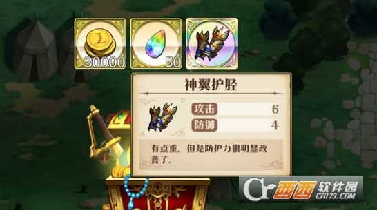 梦幻模拟战手游12.24-12.30SS5怎么过_游戏攻略_第1张_ab游戏 梦幻模拟战手游12.24-12.30SS5怎么过_http://www.abetid.com_游戏攻略_第1张