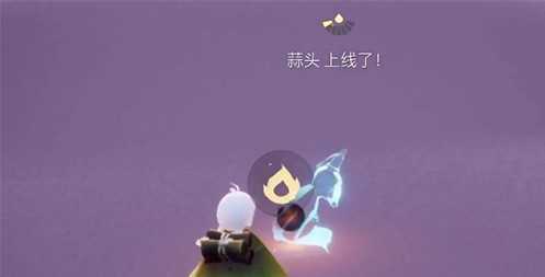 光遇白狐狸面具先祖攻略_游戏攻略_第3张_ab游戏 光遇白狐狸面具先祖攻略_http://www.abetid.com_游戏攻略_第3张