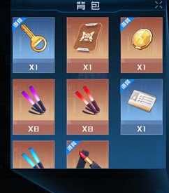 魂器学院琉璃主题活动隐藏任务怎么做_游戏攻略_第1张_ab游戏 魂器学院琉璃主题活动隐藏任务怎么做_http://www.abetid.com_游戏攻略_第1张