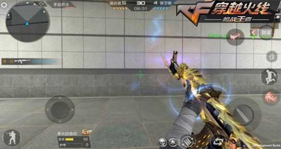 cf手游ak47无影诸神黄昏皮肤特效一览_http://www.abetid.com_游戏攻略_第7张