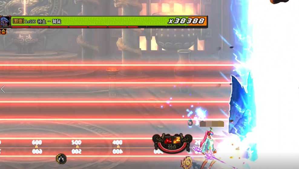 DNF未央戡魔传饕餮战斗攻略_http://www.abetid.com_游戏攻略_第3张