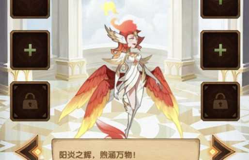 剑与远征凤凰塔琳玩法全面解析_游戏攻略_第1张_ab游戏 剑与远征凤凰塔琳玩法全面解析_http://www.abetid.com_游戏攻略_第1张