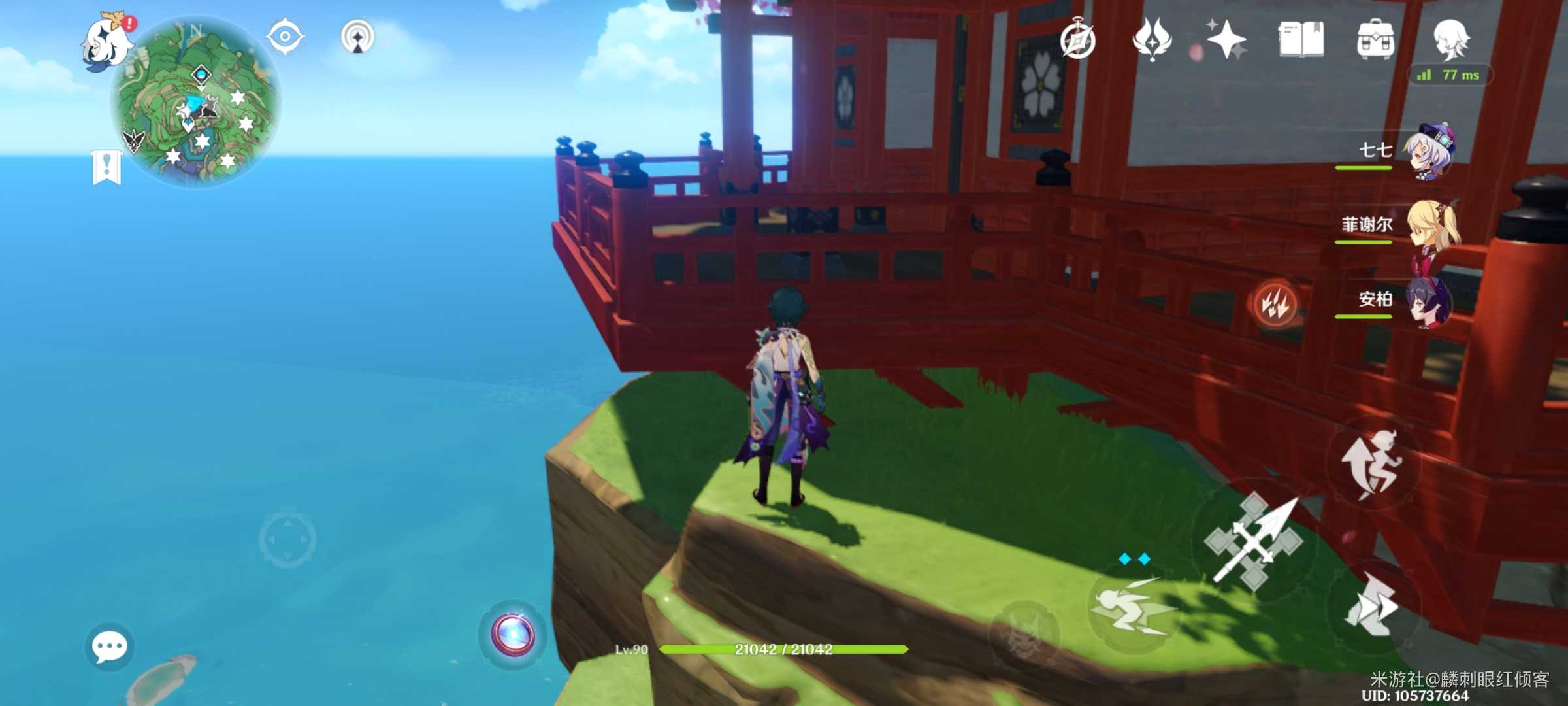 原神鸣神大社雷神瞳获取攻略_游戏攻略_第3张_ab游戏 原神鸣神大社雷神瞳获取攻略_http://www.abetid.com_游戏攻略_第3张