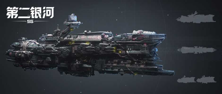 第二银河装甲抗性是什么_游戏攻略_第1张_ab游戏 第二银河装甲抗性是什么_http://www.abetid.com_游戏攻略_第1张