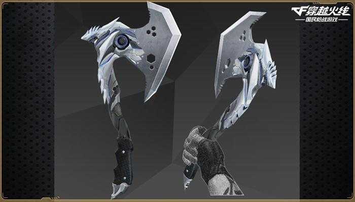 cf手游无影套装介绍_http://www.abetid.com_游戏攻略_第3张