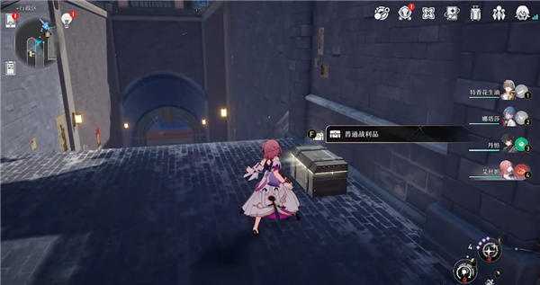 崩坏星穹铁道行政区宝箱全收集攻略_http://www.abetid.com_游戏攻略_第11张