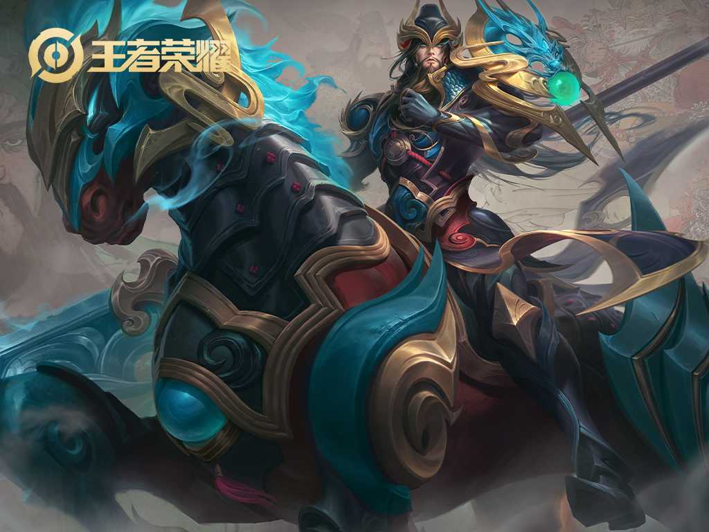 王者荣耀关羽台词集锦_游戏攻略_第2张_ab游戏 王者荣耀关羽台词集锦_http://www.abetid.com_游戏攻略_第2张