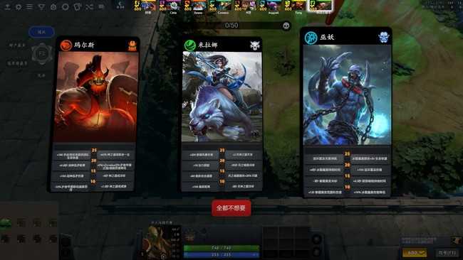 dota2兔羊之战玩法介绍_游戏攻略_第2张_ab游戏 dota2兔羊之战玩法介绍_http://www.abetid.com_游戏攻略_第2张