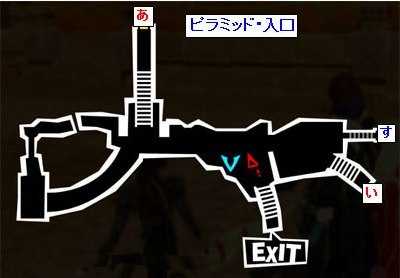 迷宫-金字塔攻略指南_http://www.abetid.com_游戏攻略_第1张