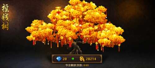 刀锋无双金币获取攻略_http://www.abetid.com_游戏攻略_第1张