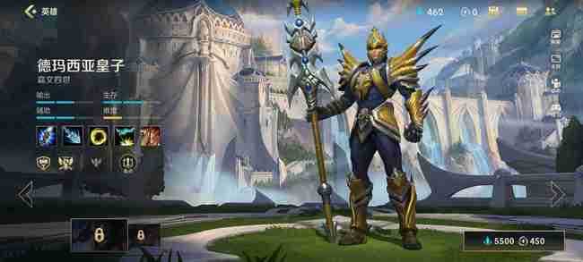 LOLM中嘉文四世的最佳位置是哪里？_http://www.abetid.com_游戏攻略_第2张