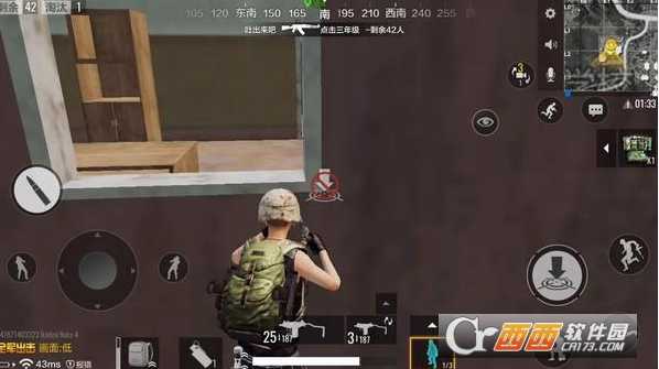 绝地求生升降台使用攻略_http://www.abetid.com_游戏攻略_第1张