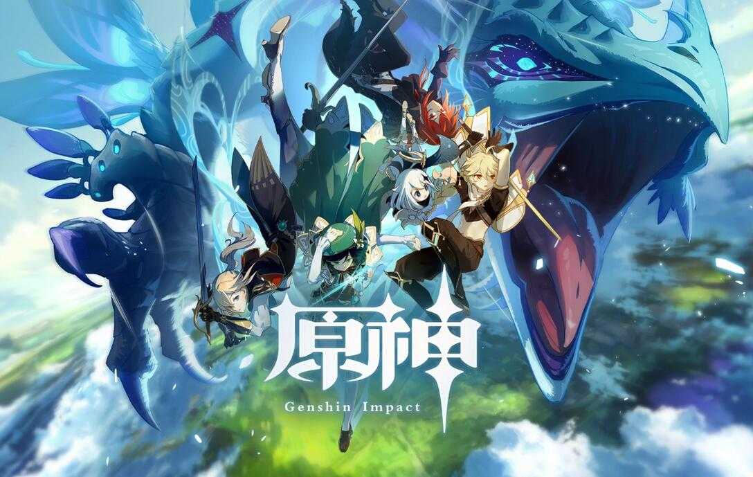 原神远吕羽氏遗事其三完成方法_http://www.abetid.com_游戏攻略_第1张