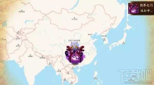 阴阳师阴界之门玩法介绍_游戏攻略_第1张_ab游戏 阴阳师阴界之门玩法介绍_http://www.abetid.com_游戏攻略_第1张