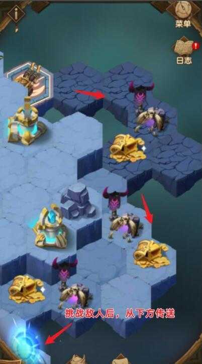 剑与远征遗尽石窟通关攻略_http://www.abetid.com_游戏攻略_第13张