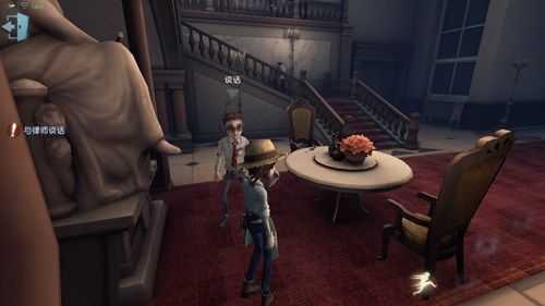 第五人格律师日记推演故事详解_http://www.abetid.com_游戏攻略_第2张