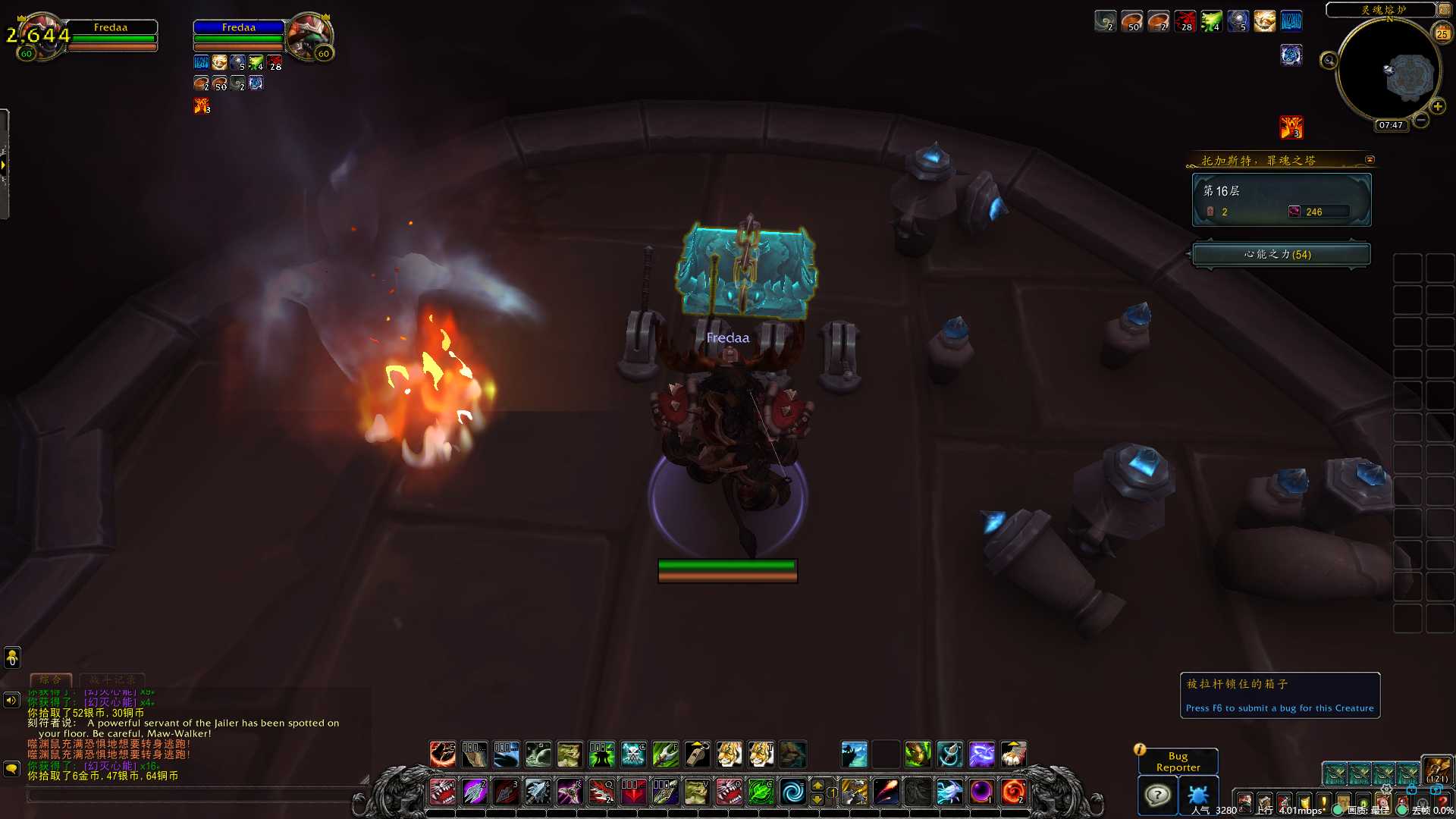 魔兽世界拉杆锁宝箱开启攻略_游戏攻略_第1张_ab游戏 魔兽世界拉杆锁宝箱开启攻略_http://www.abetid.com_游戏攻略_第1张