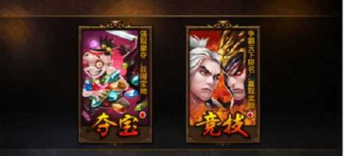 刀锋无双金币获取攻略_http://www.abetid.com_游戏攻略_第2张