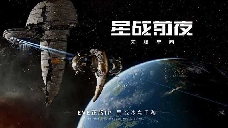 eve运货船选择建议_游戏攻略_第1张_ab游戏 eve运货船选择建议_http://www.abetid.com_游戏攻略_第1张