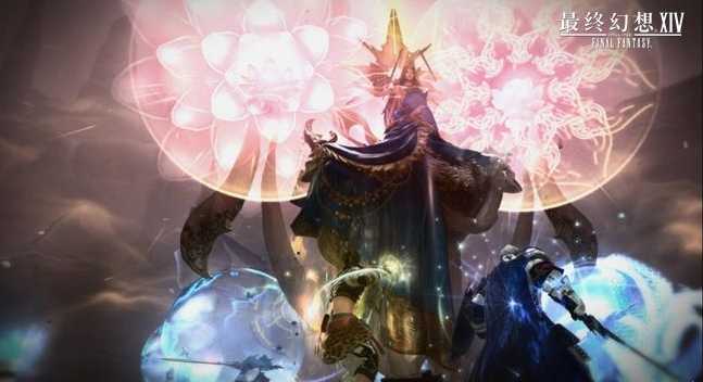 最终幻想14吉祥天女歼灭战心得分享_http://www.abetid.com_游戏攻略_第1张