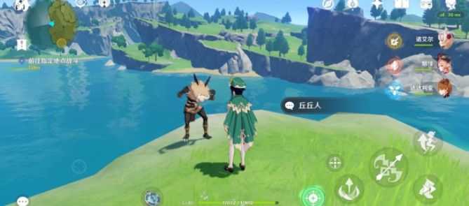 原神奇怪的丘丘人任务攻略_http://www.abetid.com_游戏攻略_第1张