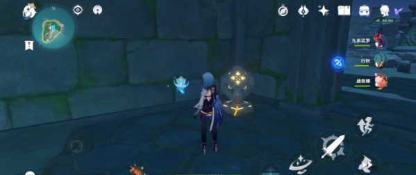 原神池中宅邸关卡攻略_游戏攻略_第5张_ab游戏 原神池中宅邸关卡攻略_http://www.abetid.com_游戏攻略_第5张