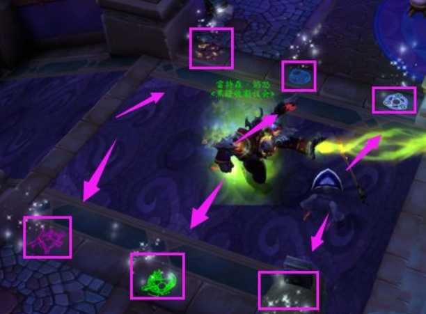 魔兽世界恶魔法术任务攻略_http://www.abetid.com_游戏攻略_第3张