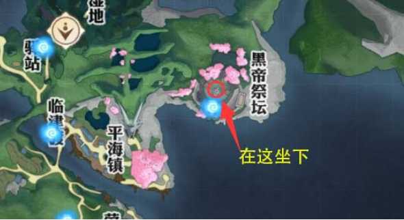 天谕手游怀柔的邀约完成攻略_游戏攻略_第1张_ab游戏 天谕手游怀柔的邀约完成攻略_http://www.abetid.com_游戏攻略_第1张