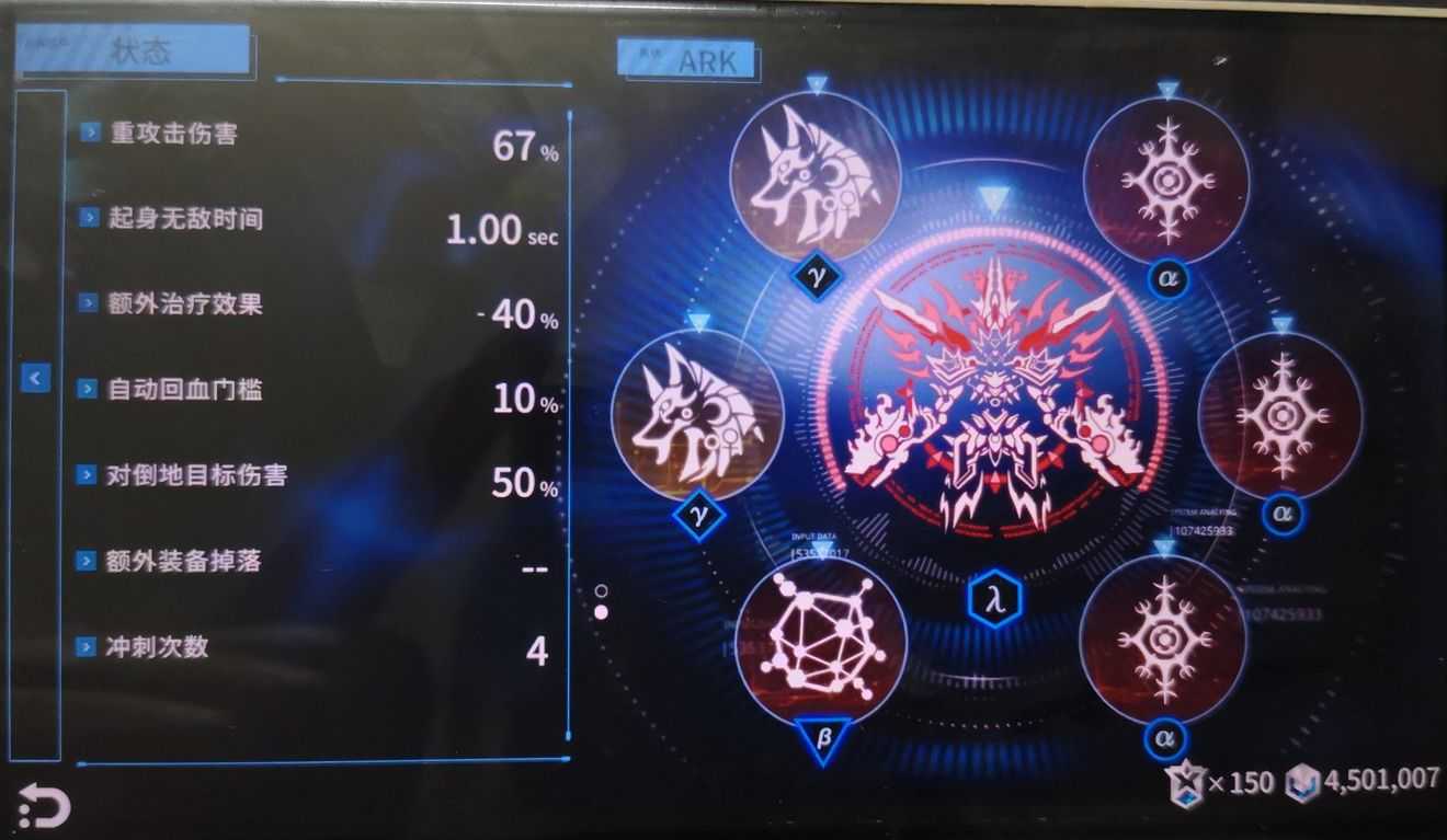 聚爆手游新手玩法攻略_http://www.abetid.com_游戏攻略_第10张