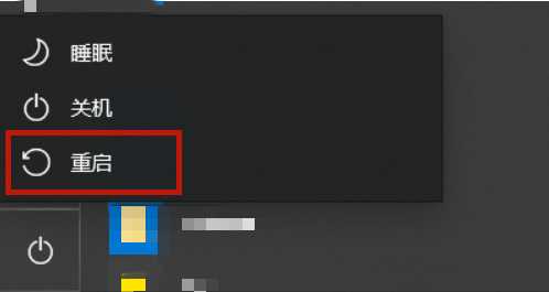 lol登录出现预期之外的错误原因解答_http://www.abetid.com_游戏攻略_第3张