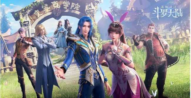 斗罗大陆:魂师对决唐月华实力分析_游戏攻略_第1张_ab游戏 斗罗大陆:魂师对决唐月华实力分析_http://www.abetid.com_游戏攻略_第1张