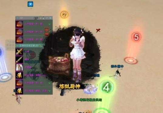 剑三普通奇遇推荐_http://www.abetid.com_游戏攻略_第3张