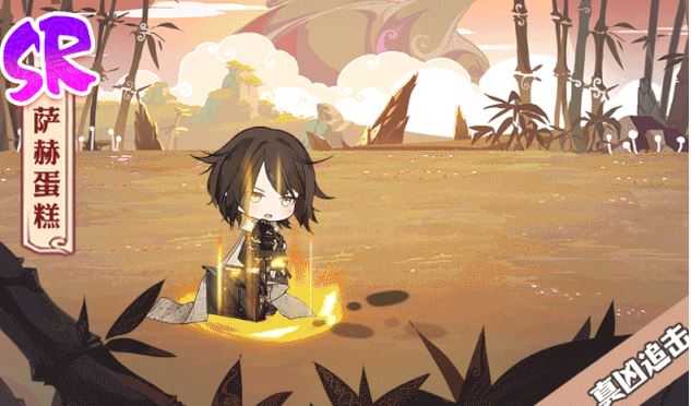 食之契约SR飨灵萨赫蛋糕技能分析_http://www.abetid.com_游戏攻略_第1张