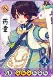 云梦四时歌渡劫之渊通关指南_http://www.abetid.com_游戏攻略_第2张