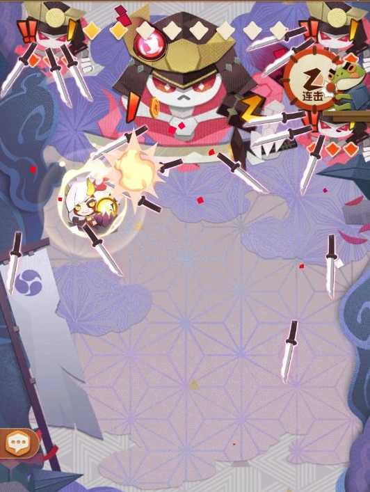 阴阳师妖怪屋关卡狂暴怎么刷_http://www.abetid.com_游戏攻略_第1张