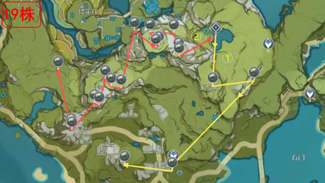 原神申鹤养成材料_http://www.abetid.com_游戏攻略_第5张