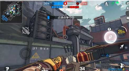 王牌战士发射场占点技巧_http://www.abetid.com_游戏攻略_第2张