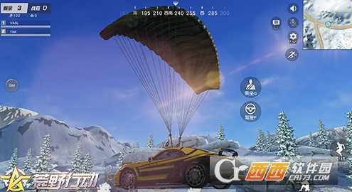 荒野行动飞车激斗玩法攻略_游戏攻略_第1张_ab游戏 荒野行动飞车激斗玩法攻略_http://www.abetid.com_游戏攻略_第1张