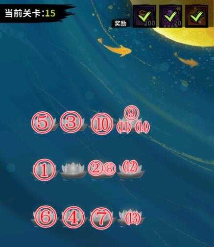 火柴人觉醒满城灯火玩法攻略_http://www.abetid.com_游戏攻略_第15张