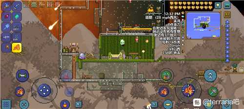 泰拉瑞亚npc入住条件大全1.4_游戏攻略_第1张_ab游戏 泰拉瑞亚npc入住条件大全1.4_http://www.abetid.com_游戏攻略_第1张