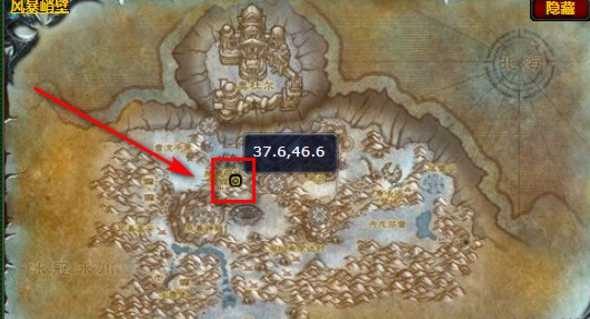 魔兽世界废物贩卖机器人制造器任务攻略_游戏攻略_第4张_ab游戏 魔兽世界废物贩卖机器人制造器任务攻略_http://www.abetid.com_游戏攻略_第4张