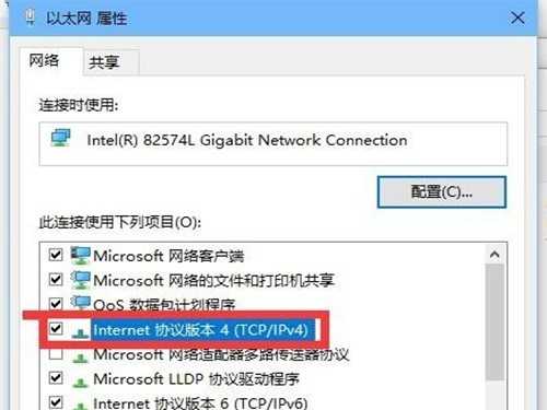 帝国时代2联机详解_http://www.abetid.com_游戏攻略_第1张