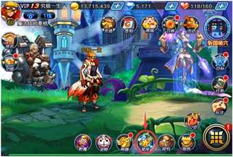 乱斗之王星座系统解析_http://www.abetid.com_游戏攻略_第1张