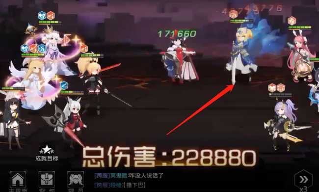 双生幻想芙蕾雅传记挑战攻略_http://www.abetid.com_游戏攻略_第6张